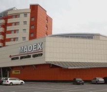 MADEX— репортаж с открытия экспо дизайн центра
